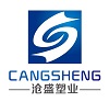 Cangzhou Cangsheng Plastic Industry Co.,Ltd.